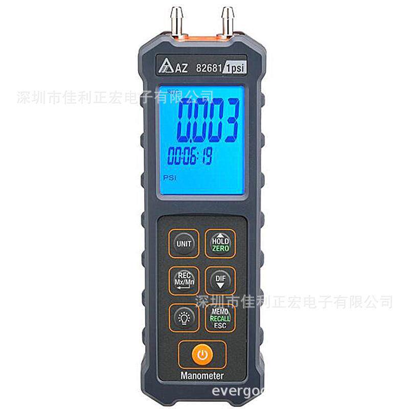 衡欣AZ82681系列数字压力计空气压力表微压计压差表