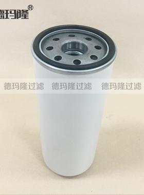 供应螺杆空压机机油滤芯1502-B1-01 01174418 1625752501