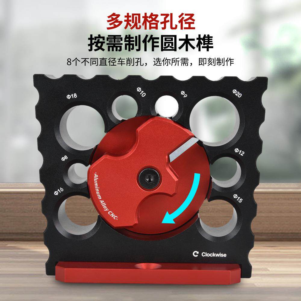 电钻车圆棒半自动旋转刀头辅助工具方条车圆木棒实木圆棒圆木榫