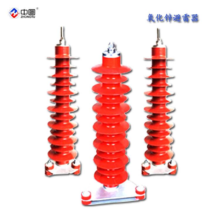 中图牌LHQ-35电缆保护器过电压保护器工厂直销