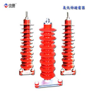 中图牌LHQ-35电缆保护器过电压保护器工厂直销