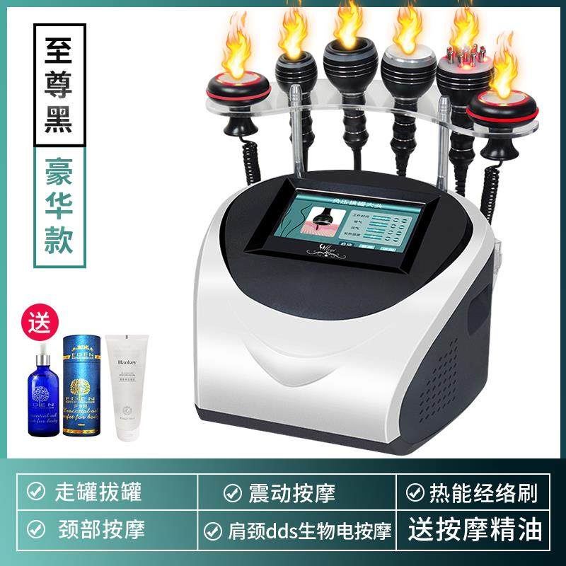 正品澳宝康d经络养生仪美容物院拔罐推背仪器ds生热疗仪身体按摩