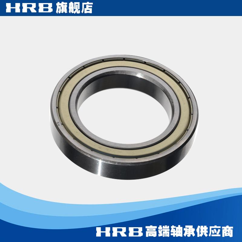 HRB 6014-2Z P5 ZZ D80114哈尔滨深沟球轴承内径70mm外径110mm
