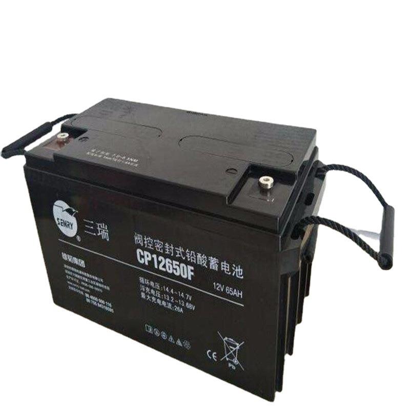 三瑞蓄电池CP12650FVah