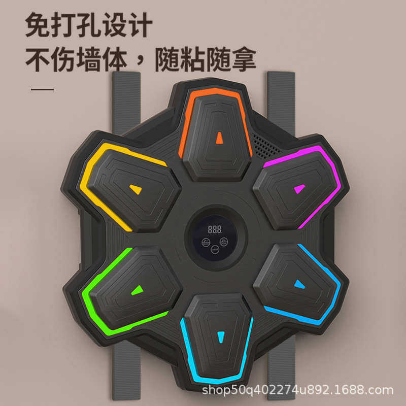 炫彩音乐拳击机墙靶家用成人儿童拳击电子反应靶拳击运动训练器材,运动/瑜伽/健身/球迷用品,更多拳击配件,淘宝优惠券,粉丝福利购,淘宝优惠卷