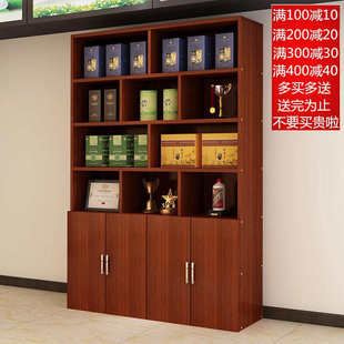 J6DA烟酒柜展示架白酒茶叶展示柜超市烟柜简约仓库礼品背柜货架置