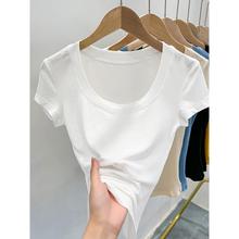 白色短袖T恤女士2025夏季新款修身显瘦低领体恤色正肩大U领0705u