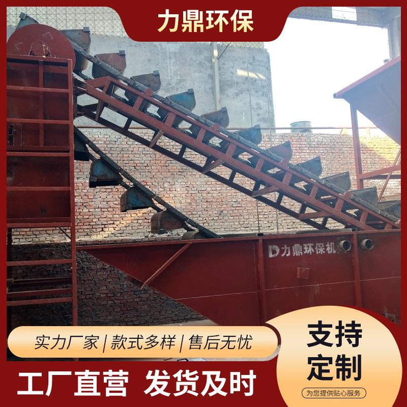 挖斗提升机矿山洗砂设备耐用不卡料出砂洁净含水低链斗洗沙机