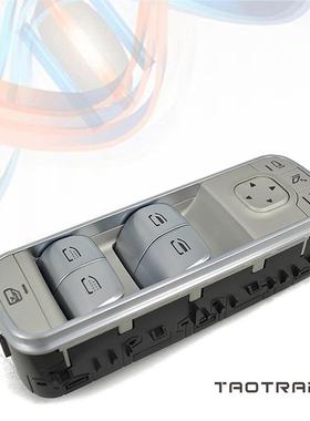 适用于梅赛德斯奔驰新款W167玻璃升降器总开关车窗开关1679057501