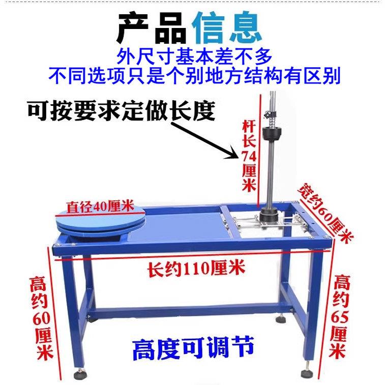 缠绕膜打包机 手动缠绕机 缠绕膜机打包机拉膜器半自动纸箱缠绕机