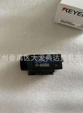 CV-H500CCV-H500MCV-H035CCV-H035MCV-H200MCV-H100M基恩士