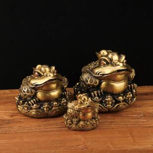 铜金方蟾元 摆件八财79纳金蟾蟾蜍九子蟾宝金蟾