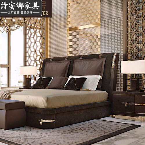 意式轻奢极简卧室家具 后现代磨砂皮1.8双人床公主床