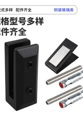 精3件04不品锈钢阳台侧装玻璃夹IBP梯扶手挂栏楼杆立柱配件