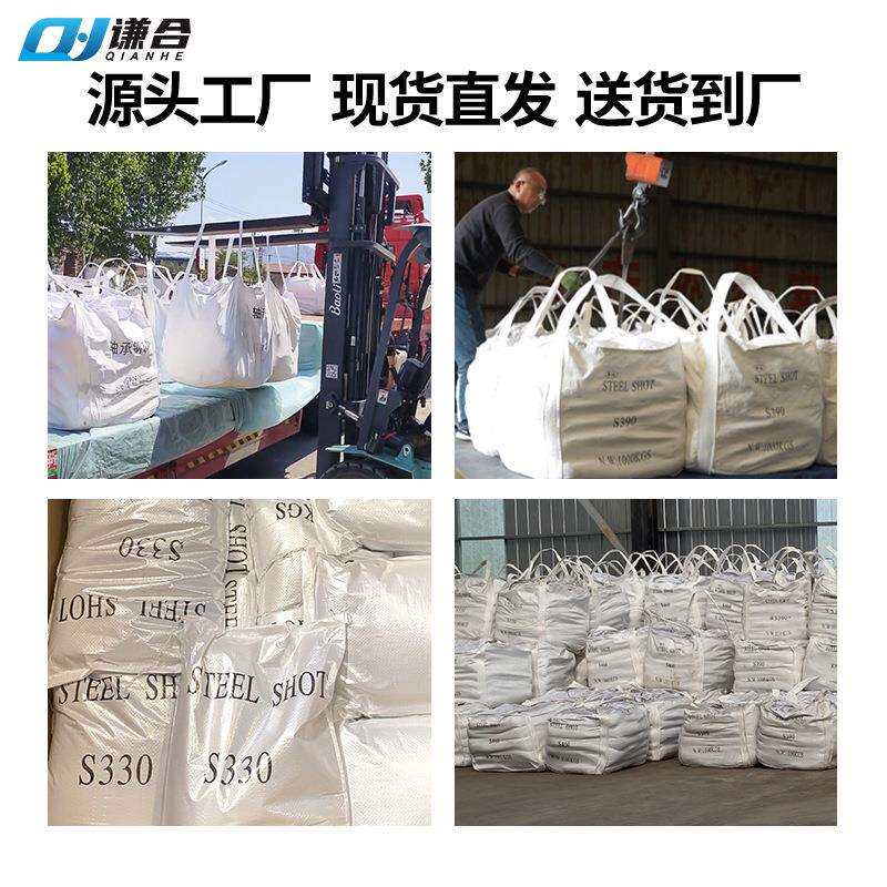 抛丸机用钢丝切丸切断钢砂强化合金钢丸钢砂喷砂除锈磨料