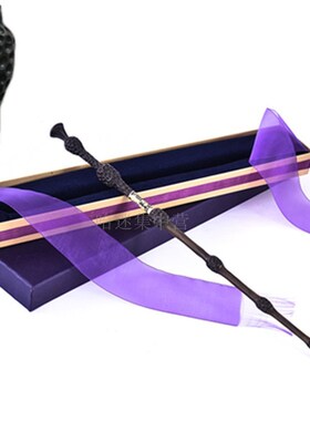 Harry potter wand magic wand around the metal core staffs