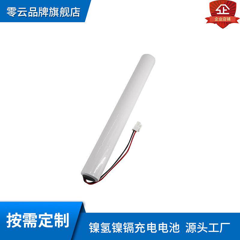 镍氢充电电池1号D型12V3500mAh应急灯矿灯LED灯具镍镉电池组