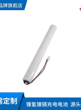 镍氢充电电池1号D型12V3500mAh应急灯矿灯LED灯具镍镉电池组