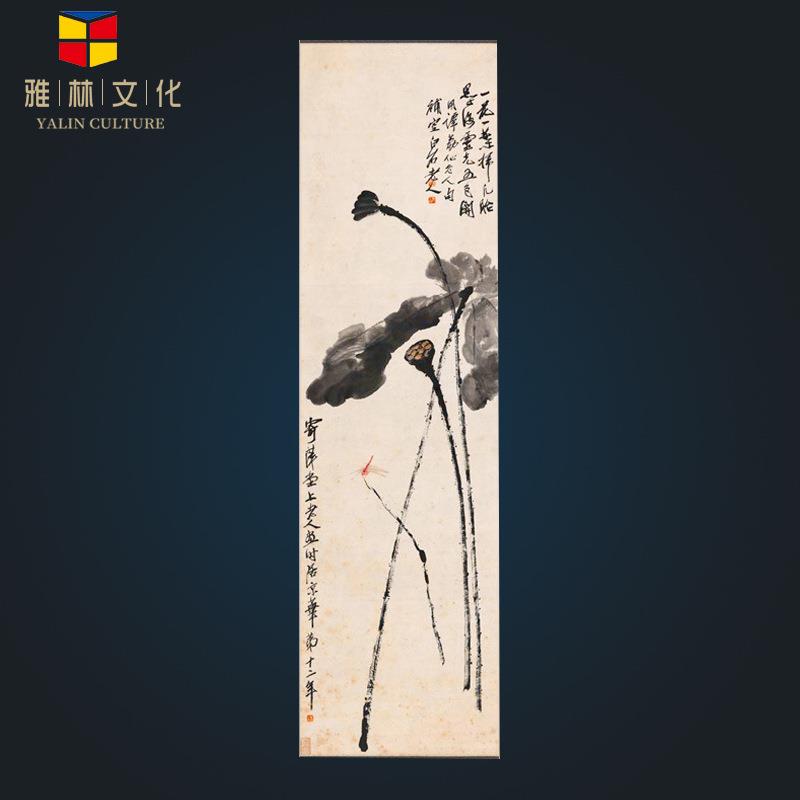 厂家直供艺术微喷家居客厅书房装饰画荷塘雅趣蜻蜓荷花画芯