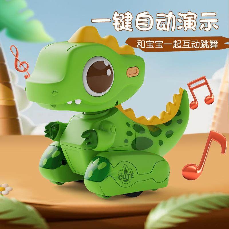 遥控龙机人复读带音乐灯光儿童益器智电动玩具恐-无品牌/64灯光音