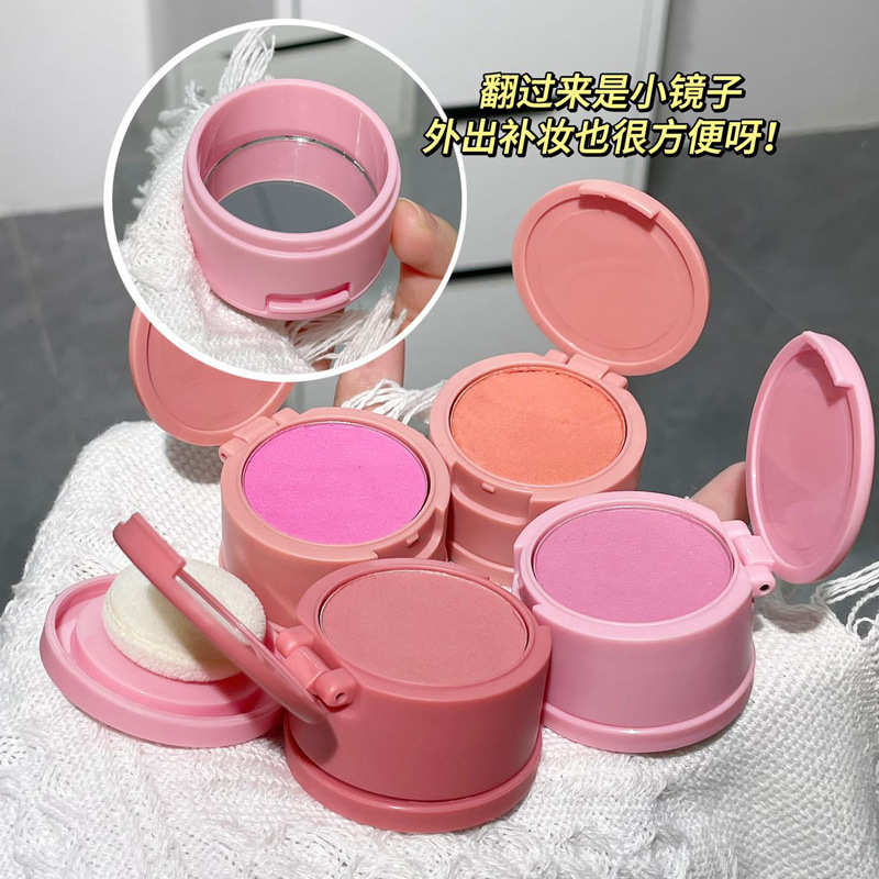 HERORANGE嘭嘭心动腮红膏单色哑光雾面自然显嫩持妆收缩膨胀胭脂