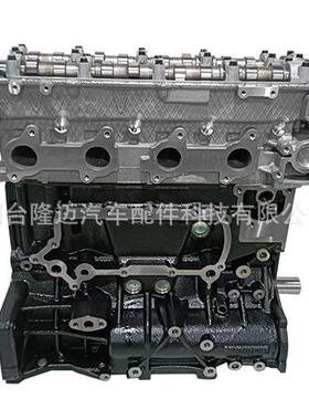 厂家直销适用于起亚柴油发动机索兰托D4CB2.5T小凸机基础