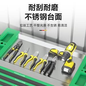 汽修五具工具车重型545多功能移动金手车推工架七层加厚抽屉式工