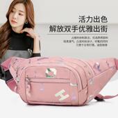 收钱包腰包斜挎包女包新款 大容量轻便小包包胸包尼龙布单肩包