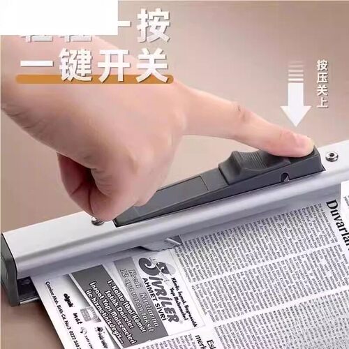 儿童报纸收纳报刊夹铝合金小学生学习报语文