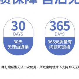 高档防辐射抗蓝光疲劳近视眼镜男潮护眼睛框女素颜神器平光镜黑框