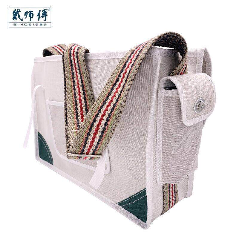 戴师傅电工工具包帆布大加厚多功能维修安装工具袋耐磨可携式小号