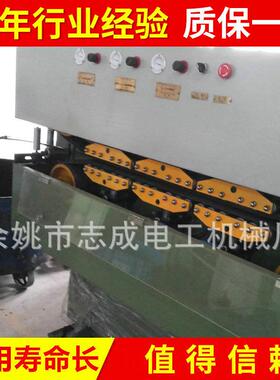 生产供应自动滚轮液压牵引机管材电缆牵引机zc20