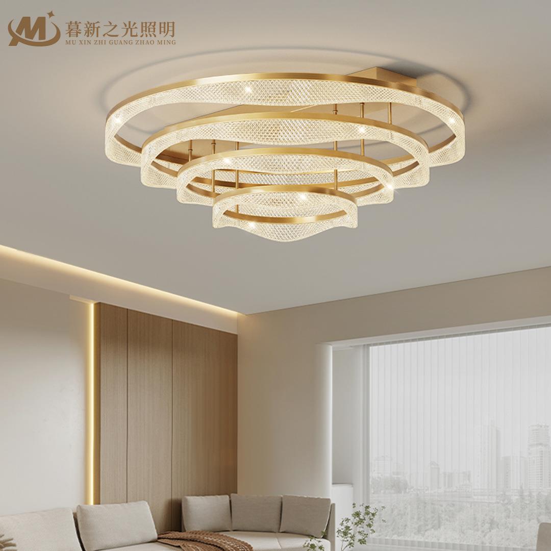 现代轻奢简约全铜客厅吸顶灯大气圆环形北欧创意卧室书房中山灯具