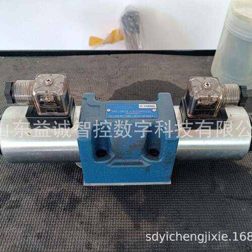 益诚gyichen液压电磁控通制阀换向阀4WE10P61径10厂4WE10P61阀家
