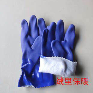 春蕾906加绒手套蓝色水产加工防水防油污止滑 加厚橡胶胶皮手套