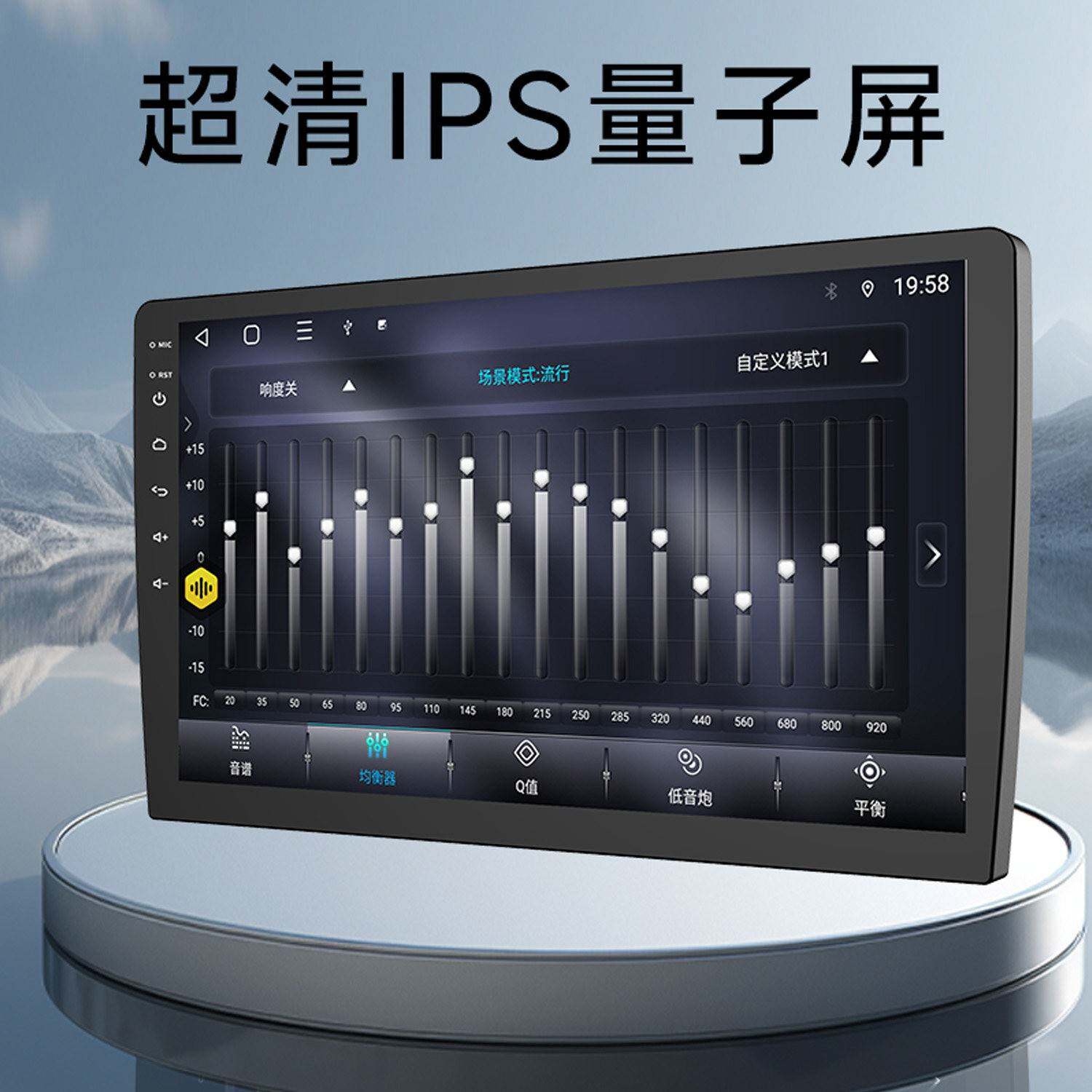 适用12 13 14 15-17款科帕奇汽车中控显示大屏导航倒车影像All