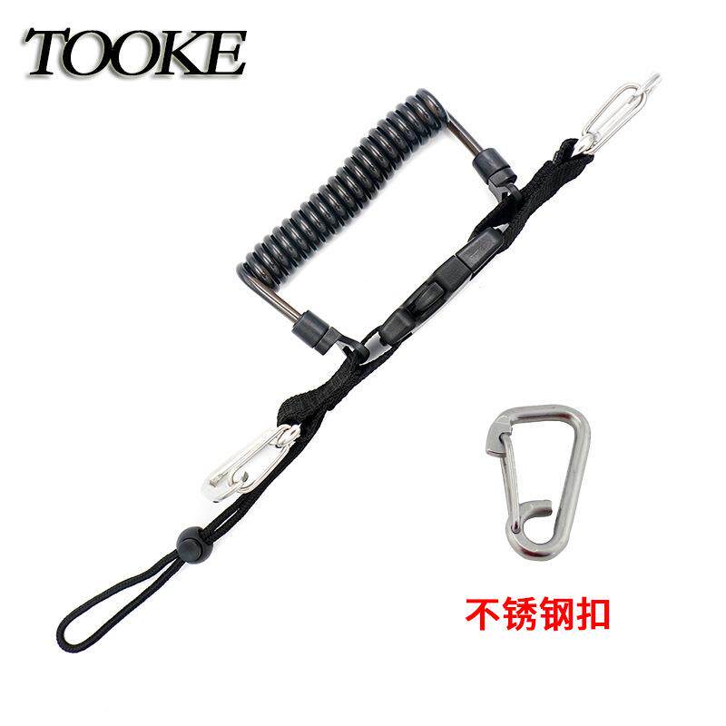 TOOKE相机潜水壳 防水壳安全快卸挂扣 弹簧绳失手绳钢丝PU不锈钢
