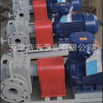 双支撑齿轮TDCS 油聚漆 沥青 胶水 酯 稠油氨135 粘油 树泵脂齿轮