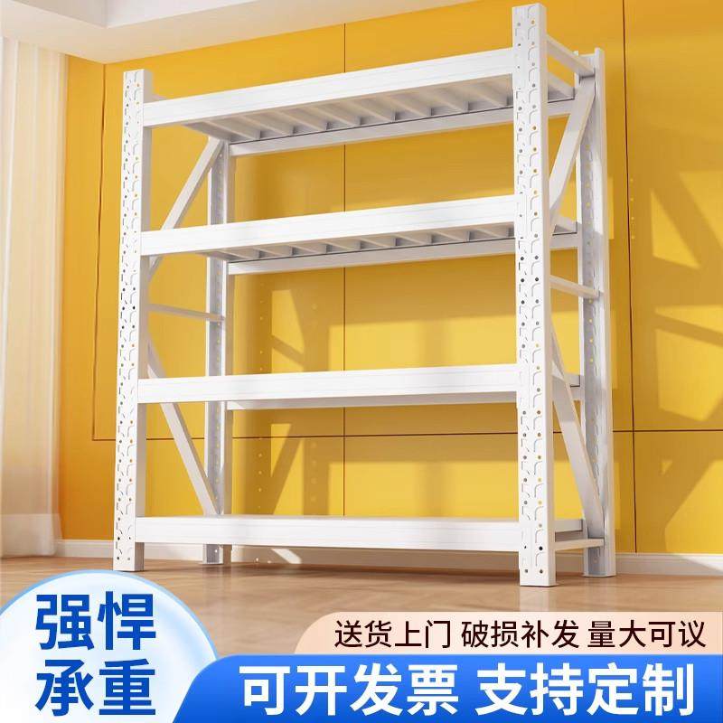 货架置物架多层商用架子超市储物架落地收纳架超强承重快递展示柜