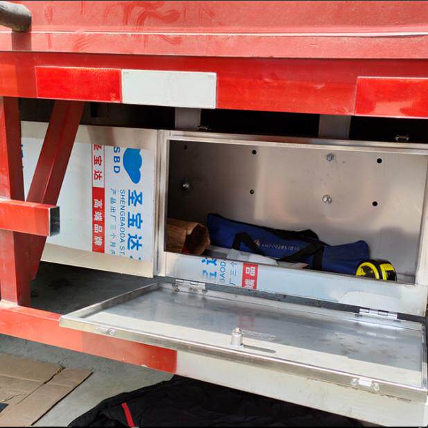 祥菱Q货车专用工具箱货车载防水不锈钢超大号收纳箱大容量工具箱