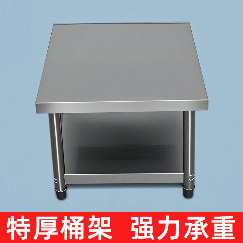 不锈钢水桶架双层蒸锅汤锅支架米桶保温桶增高架米缸汤桶垫高底座