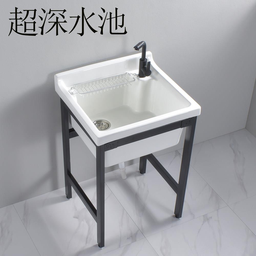 超深水池阳台洗衣池盆大号加深水槽花园水槽陶瓷一体盆6070