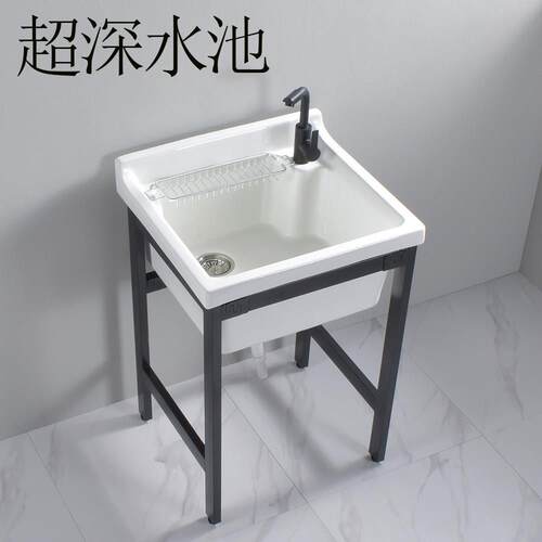 超深水池阳台洗衣池盆大号加深水槽花园水槽陶瓷一体盆6070