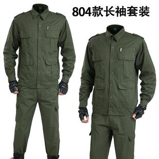 高档夏季工作服男套装棉防烫防焊接工作服纯耐磨面料薄劳动护袖服