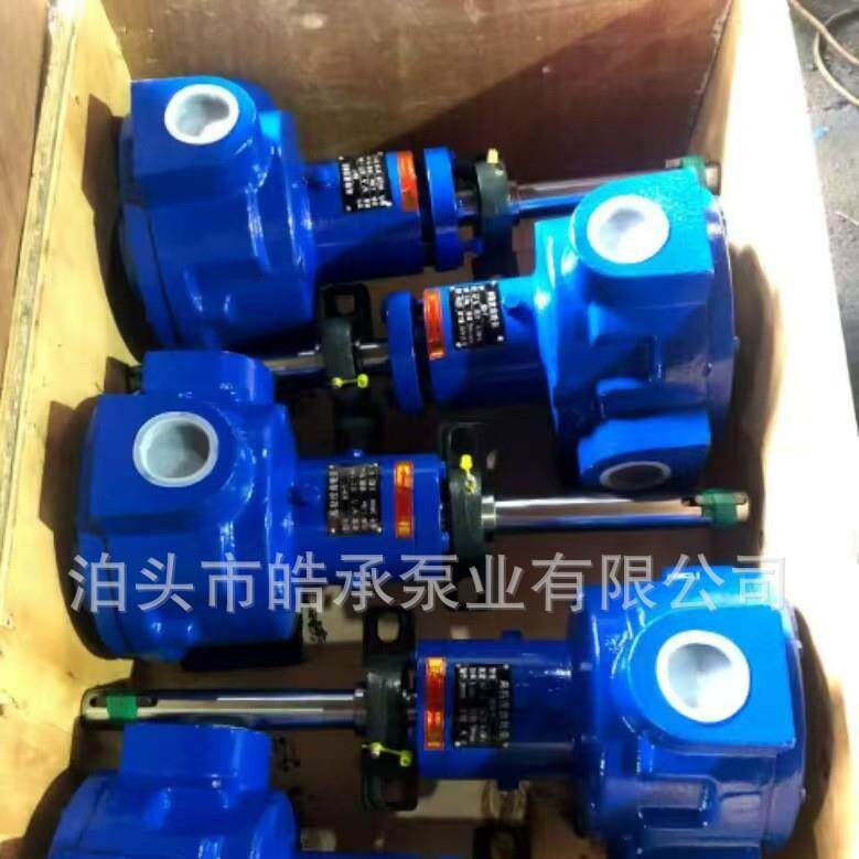 平泡聚酯计量泵PU低压机发泡内齿泵高粘度泵胶水定量泵变频齿轮泵