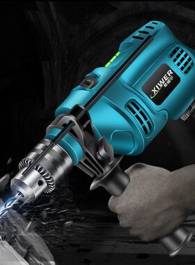 可墙电手GUZ电钻钻电动钻工具套装冲击钻电钻机电转家用电钻工具