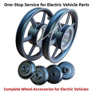 驱动电机轮毂锂电池汽车14英寸齿轮电机直齿环折叠汽车电机齿轮环