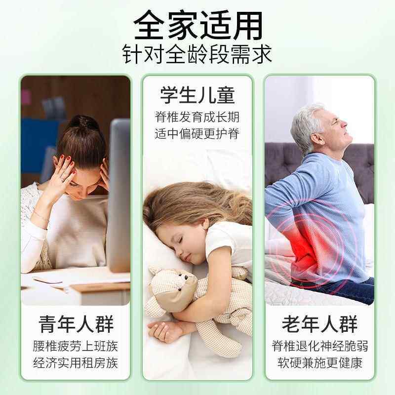 穗宝簧弹床垫.席思1.梦8米15家用经SUS济型适中偏硬海绵床垫子20