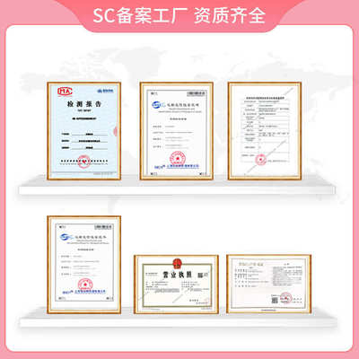 小球藻生长因子OD1200  小球藻提取物  水溶  小球藻生长因子OD12