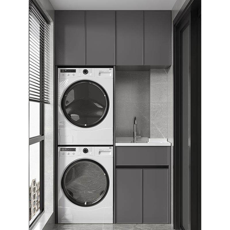 杭洁蜂窝铝阳台洗衣机柜组合切角定制洗衣机烘干机脸盆一体阳台柜,家装主材,洗衣机柜,淘宝优惠券,粉丝福利购,淘宝优惠卷